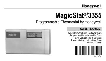 Honeywell-3355-Thermostat-User-Manual.php
